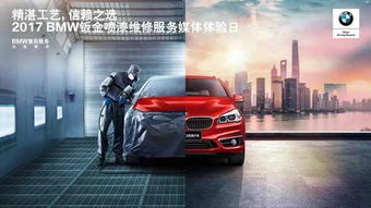 你以為的差不多，其實差很多 汽車舊車銷售的真相