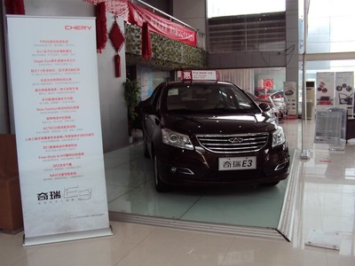 安徽安宇汽車(chē)銷(xiāo)售服務(wù) 專(zhuān)業(yè)品質(zhì)，信賴(lài)之選