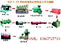 探尋高效肥料加工之道 聚焦滎陽市盛杰機械制造廠的專業設備